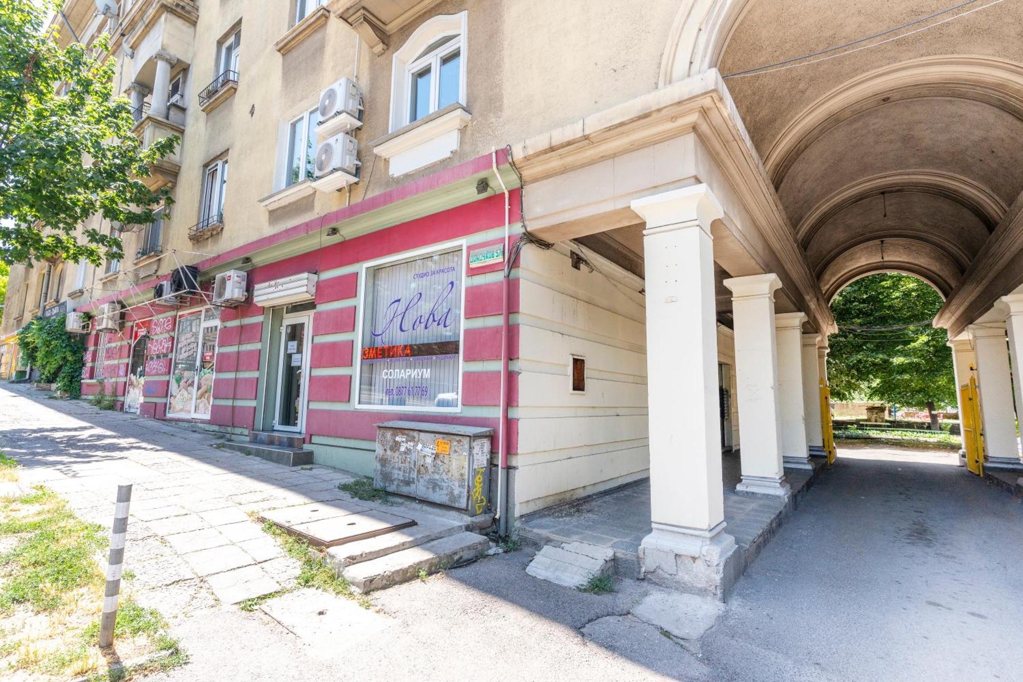 Apartmán Sofia Royal Retreat Exteriér fotografie